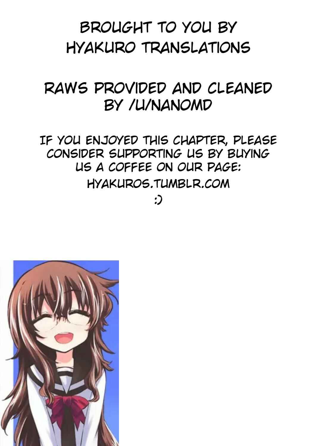 Page 27 Chapter 44 Shinozaki-san Ki wo Ota Shika ni!