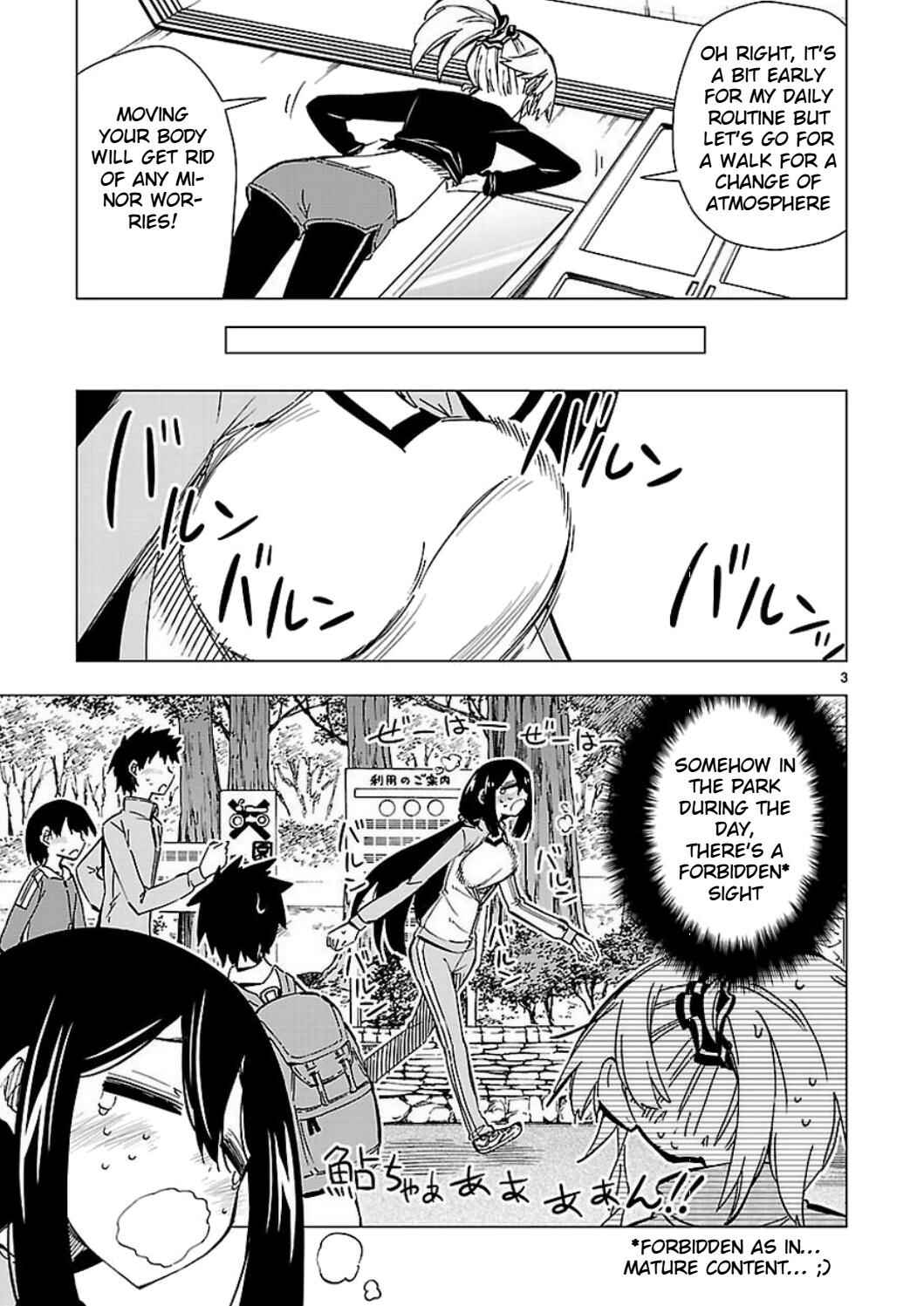Page 3 Chapter 44 Shinozaki-san Ki wo Ota Shika ni!