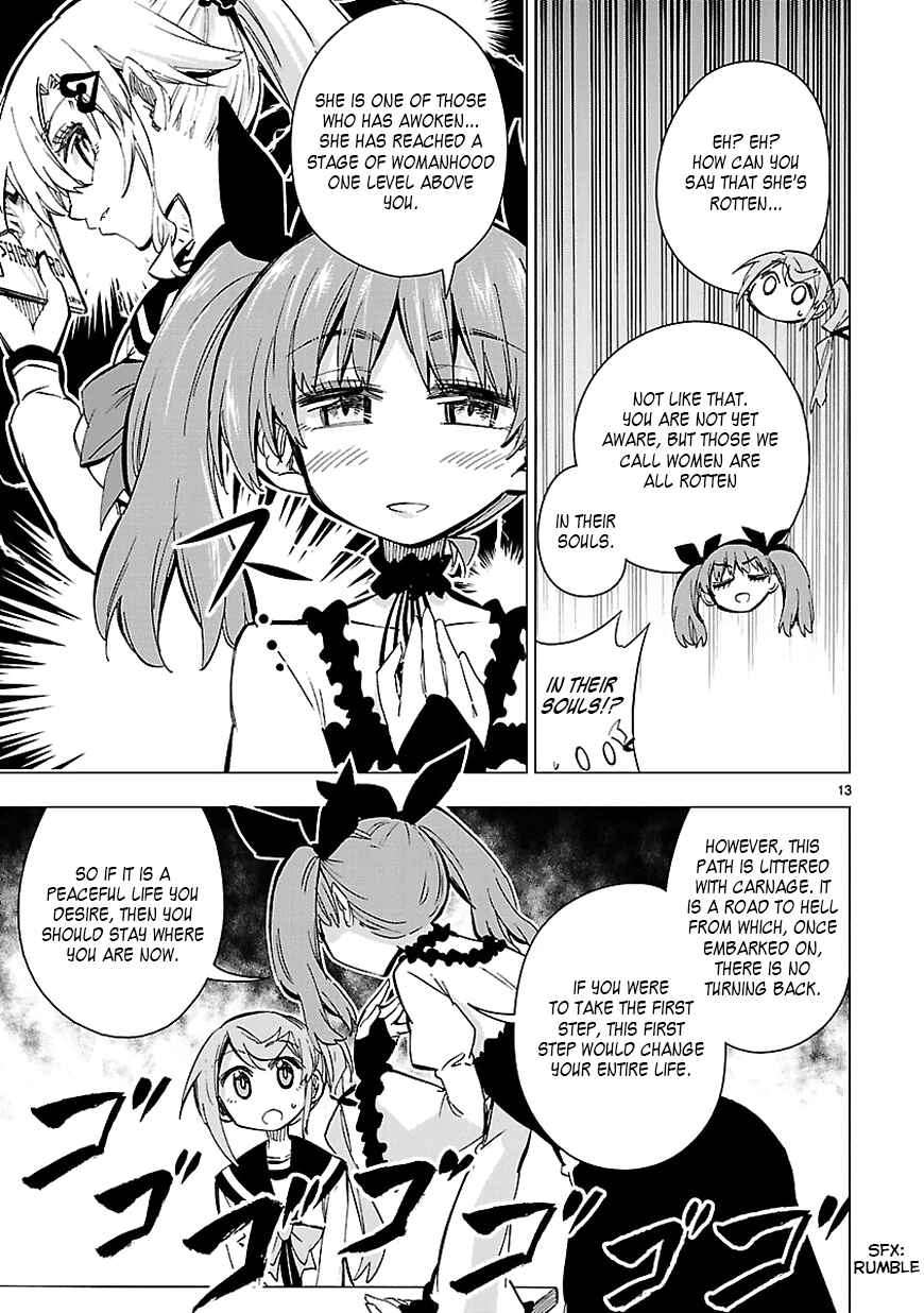 Page 13 Chapter 25 Shinozaki-san Ki wo Ota Shika ni!