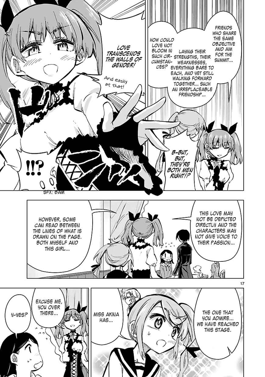 Page 17 Chapter 25 Shinozaki-san Ki wo Ota Shika ni!