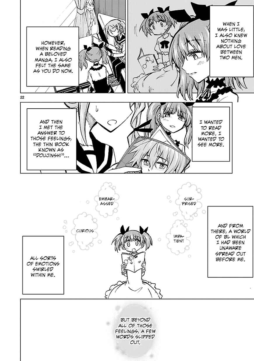 Page 22 Chapter 25 Shinozaki-san Ki wo Ota Shika ni!