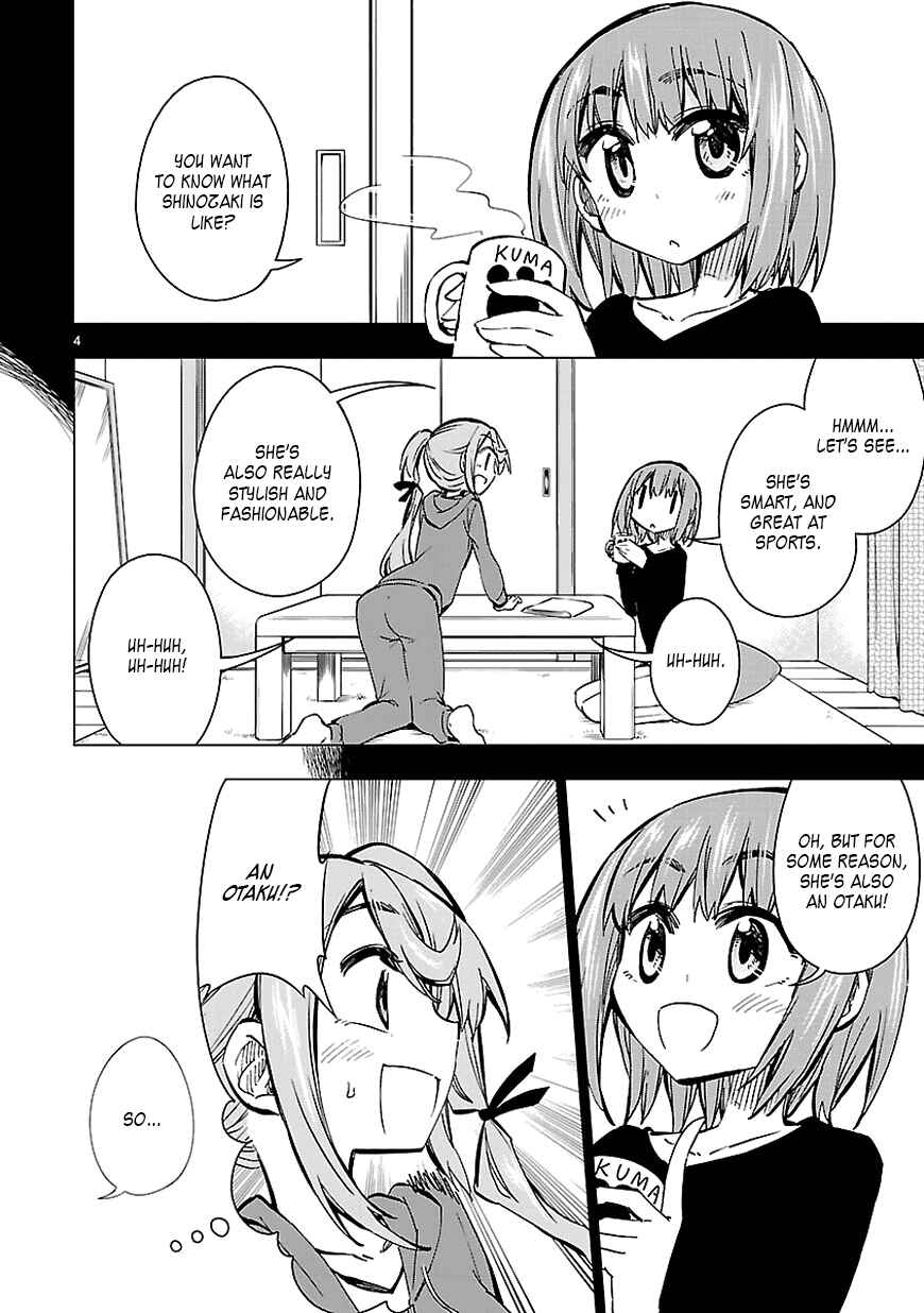 Page 4 Chapter 25 Shinozaki-san Ki wo Ota Shika ni!