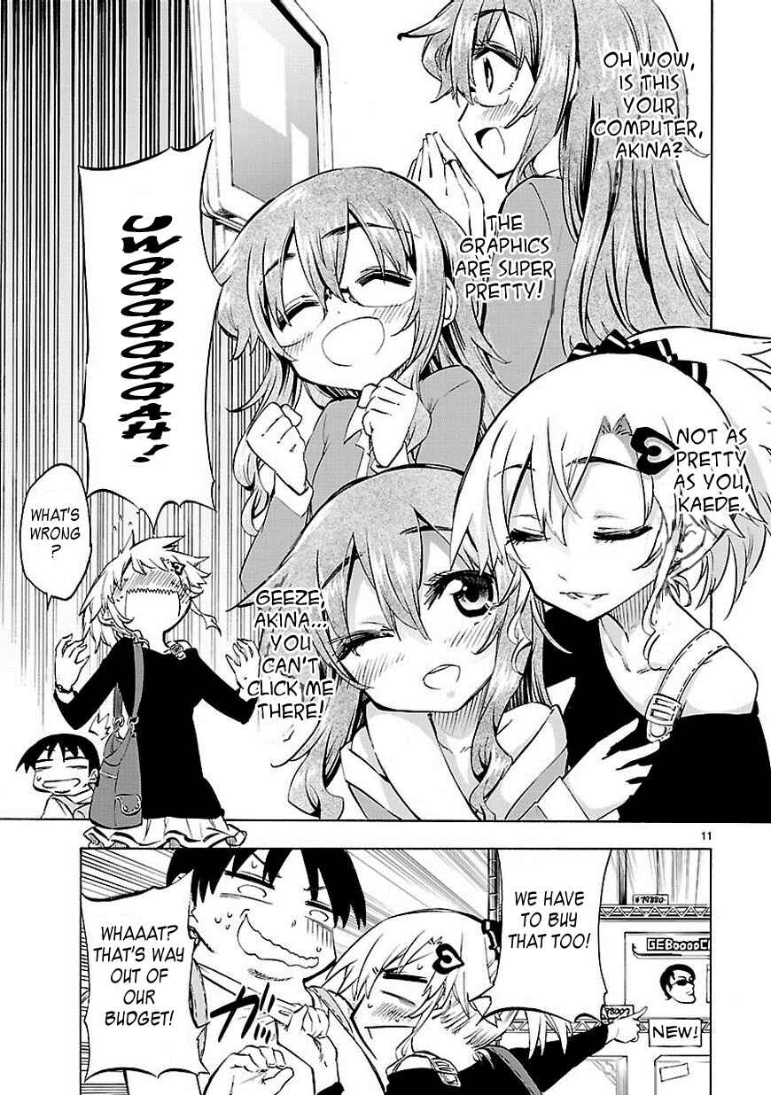 Page 11 Chapter 6 Shinozaki-san Ki wo Ota Shika ni!