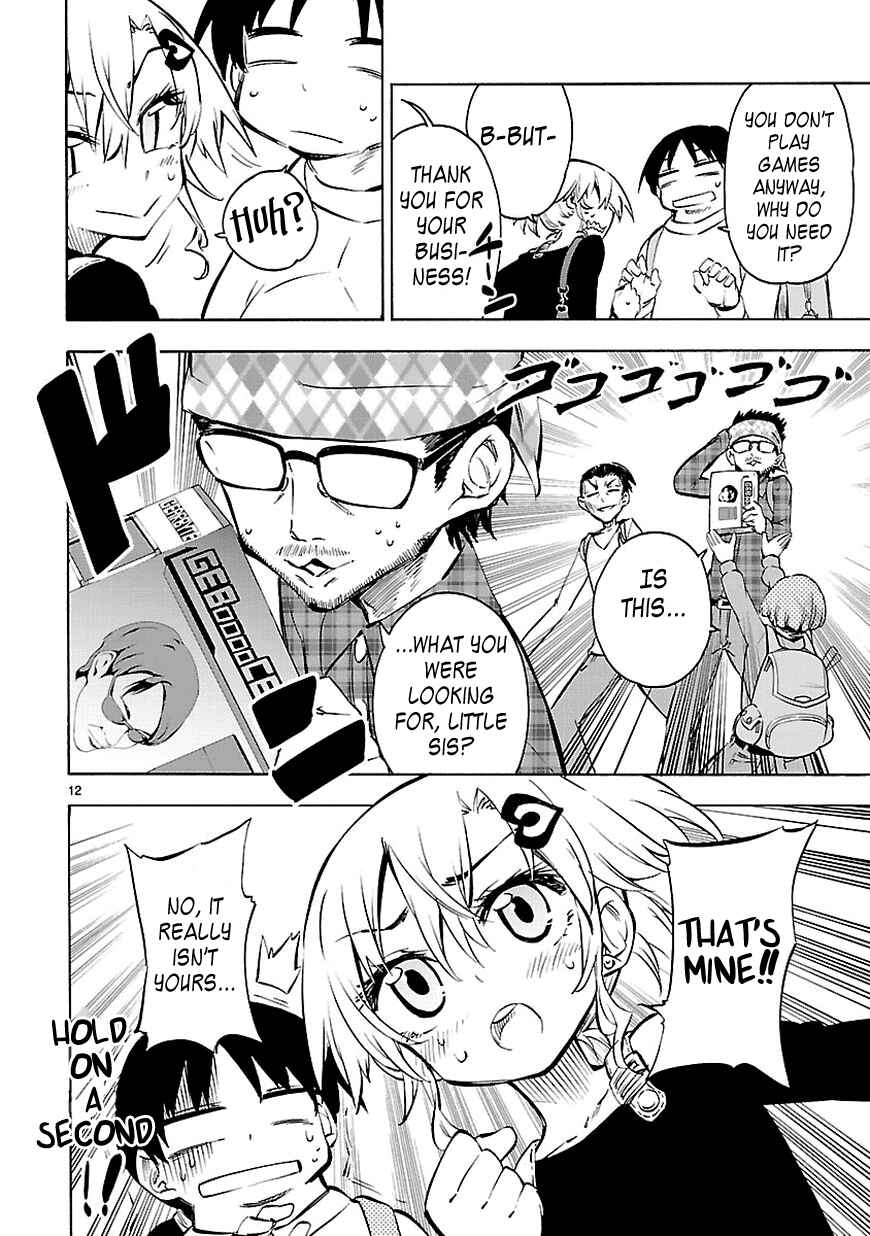 Page 12 Chapter 6 Shinozaki-san Ki wo Ota Shika ni!