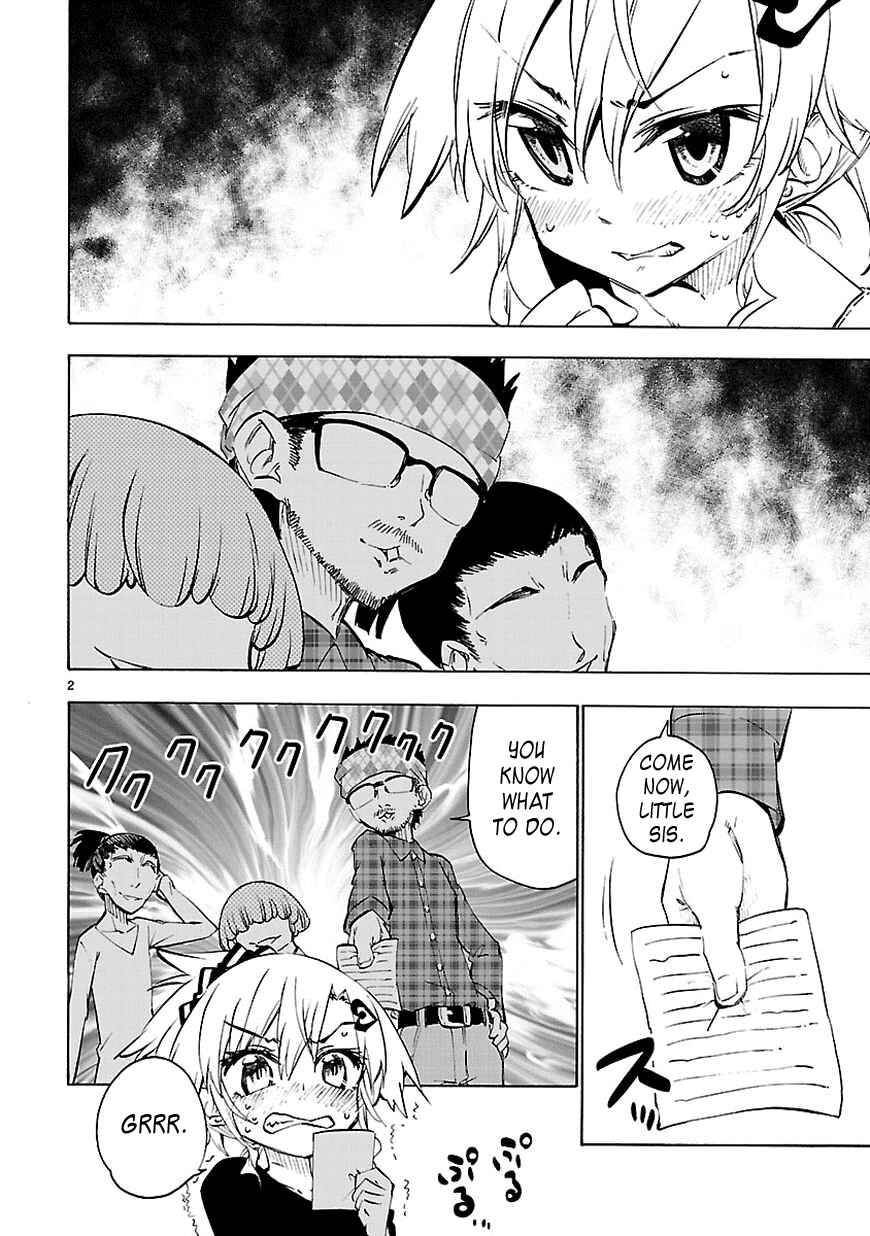 Page 2 Chapter 6 Shinozaki-san Ki wo Ota Shika ni!