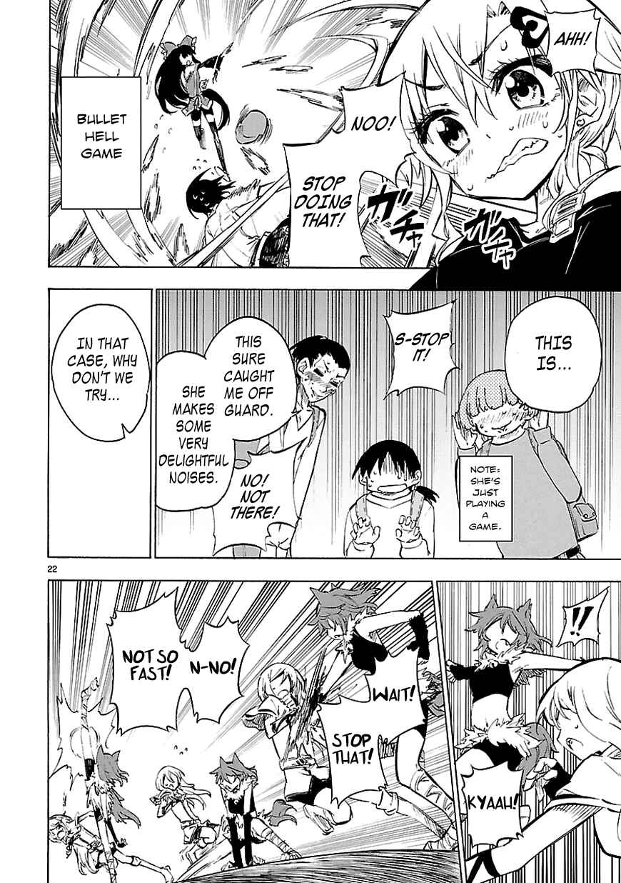 Page 22 Chapter 6 Shinozaki-san Ki wo Ota Shika ni!