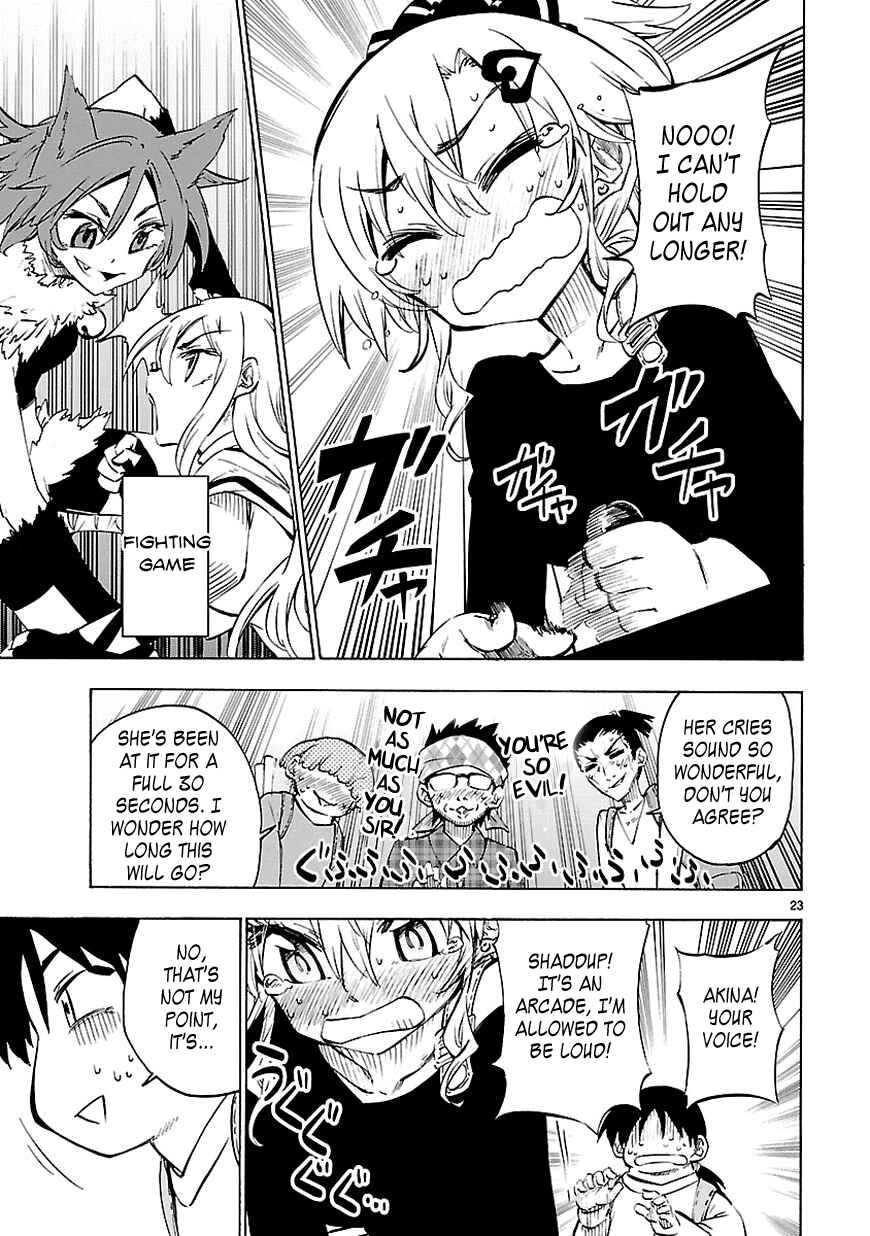 Page 23 Chapter 6 Shinozaki-san Ki wo Ota Shika ni!