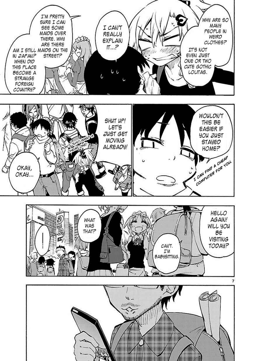 Page 7 Chapter 6 Shinozaki-san Ki wo Ota Shika ni!