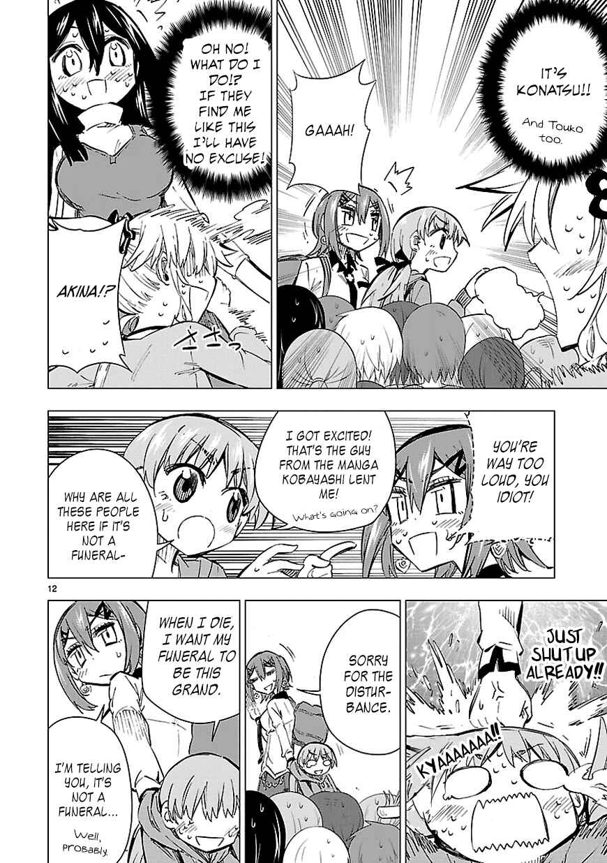 Page 12 Chapter 21 Shinozaki-san Ki wo Ota Shika ni!