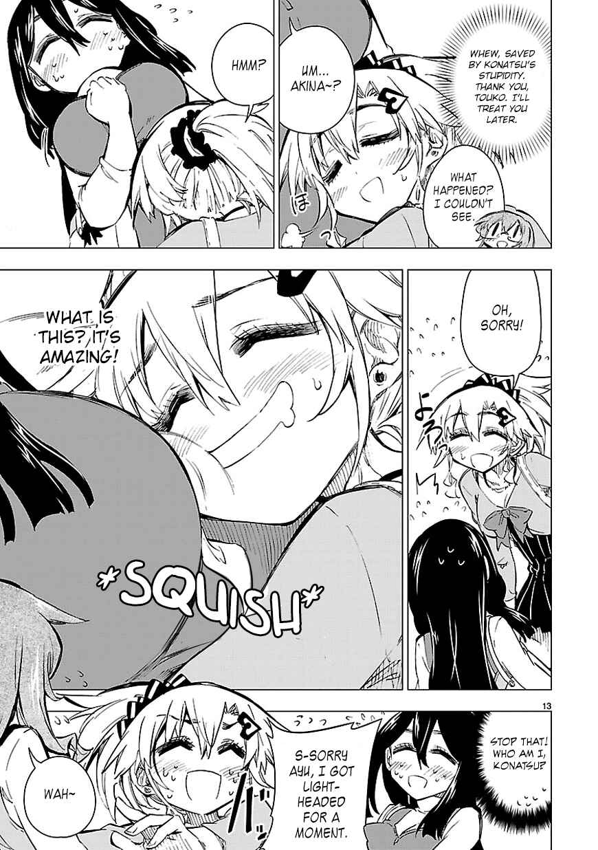 Page 13 Chapter 21 Shinozaki-san Ki wo Ota Shika ni!
