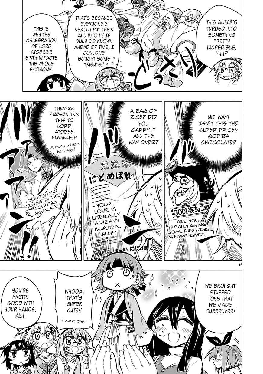 Page 15 Chapter 21 Shinozaki-san Ki wo Ota Shika ni!