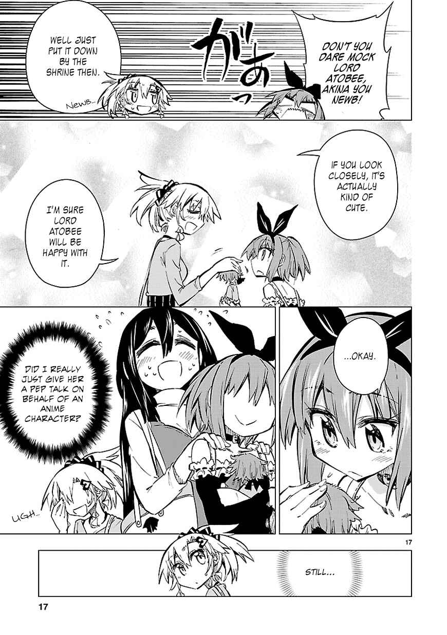 Page 17 Chapter 21 Shinozaki-san Ki wo Ota Shika ni!