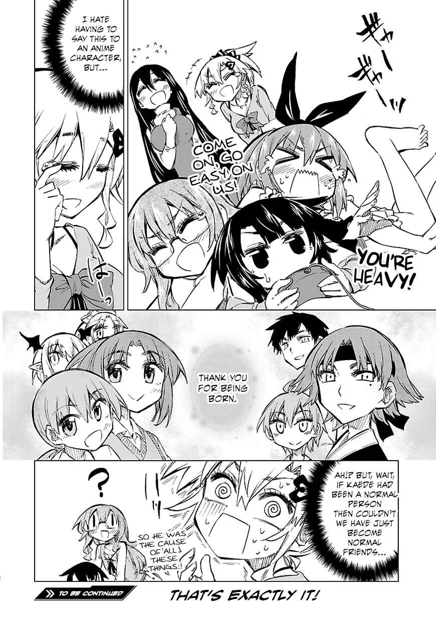 Page 22 Chapter 21 Shinozaki-san Ki wo Ota Shika ni!