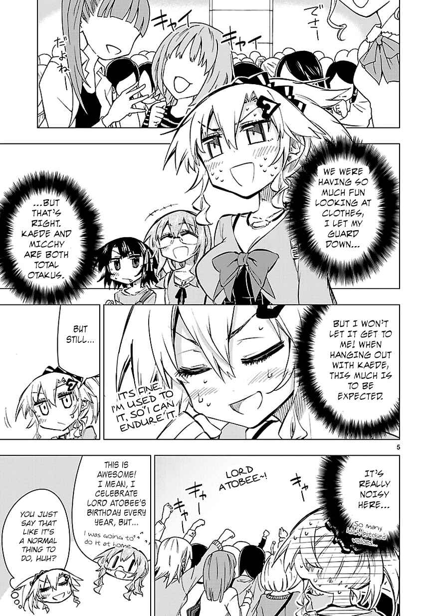 Page 5 Chapter 21 Shinozaki-san Ki wo Ota Shika ni!