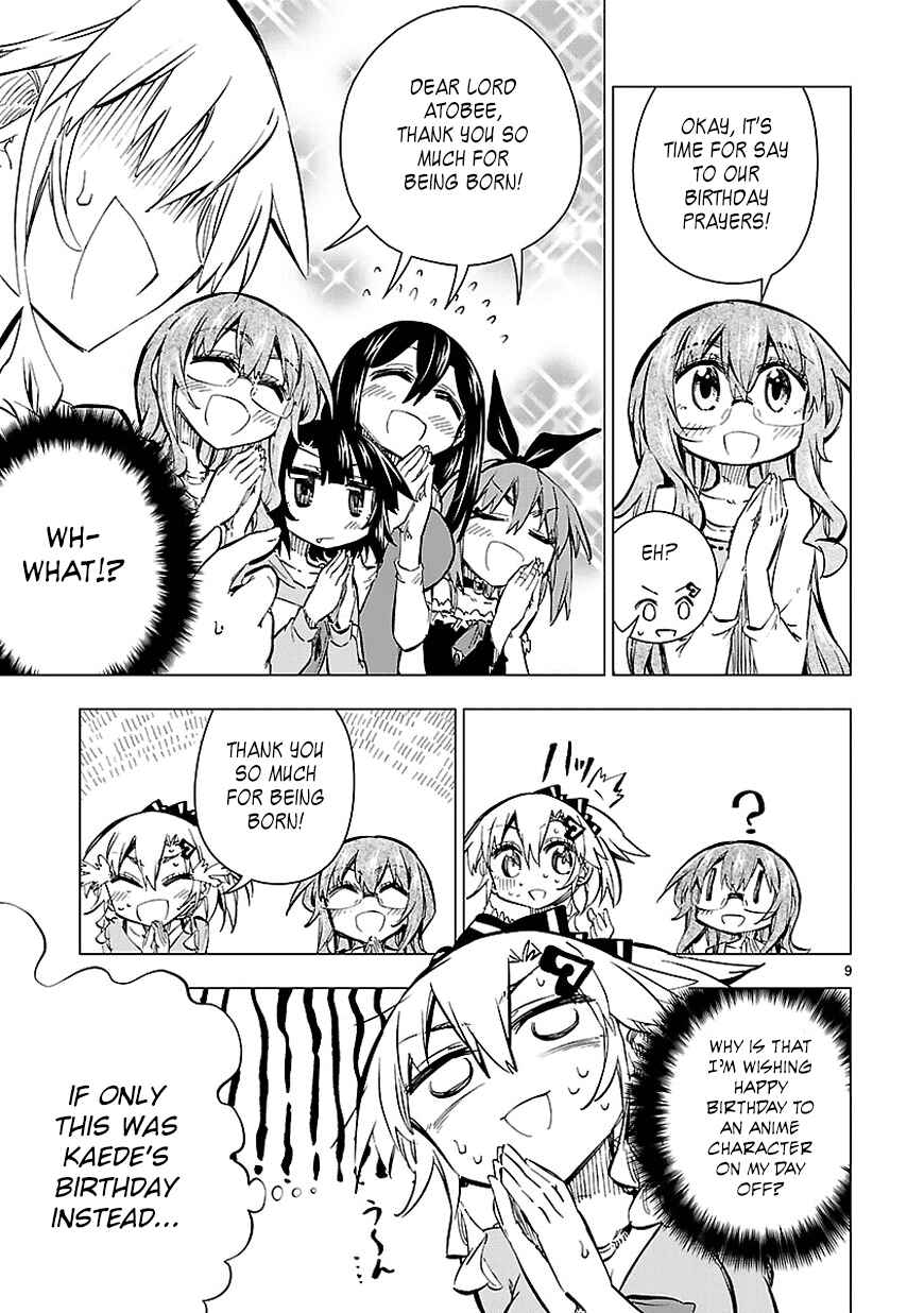 Page 9 Chapter 21 Shinozaki-san Ki wo Ota Shika ni!