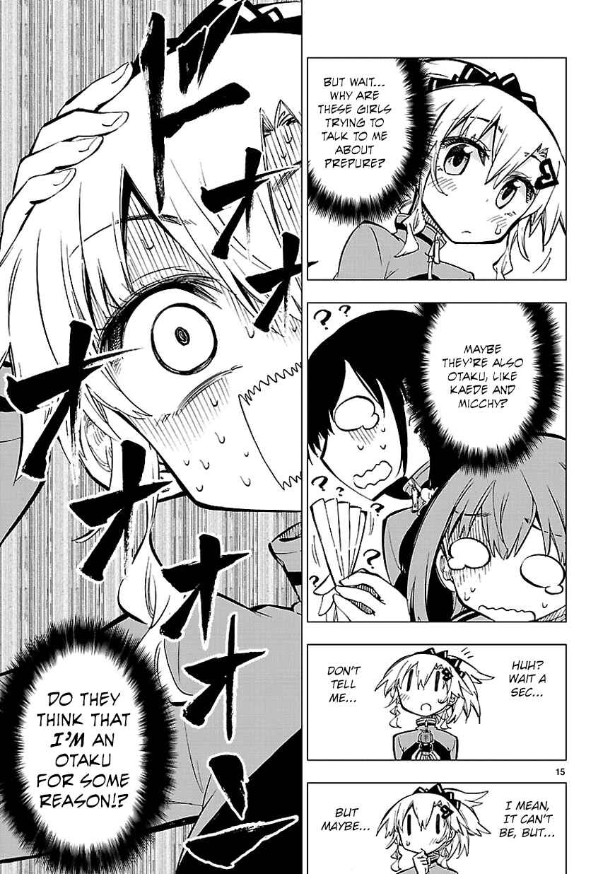Page 15 Chapter 22 Shinozaki-san Ki wo Ota Shika ni!