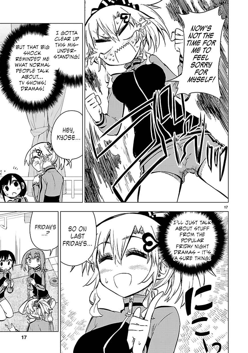 Page 17 Chapter 22 Shinozaki-san Ki wo Ota Shika ni!