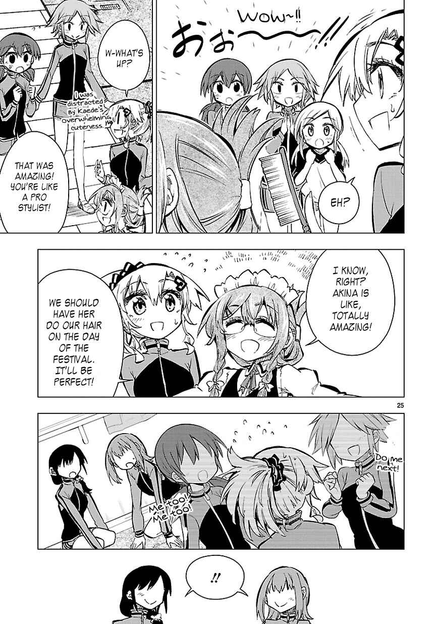 Page 25 Chapter 22 Shinozaki-san Ki wo Ota Shika ni!
