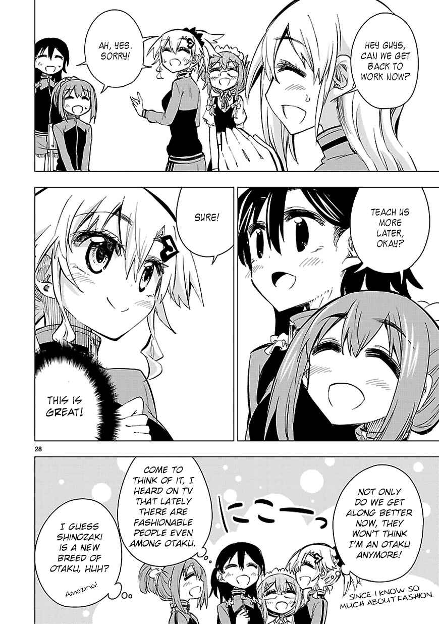 Page 28 Chapter 22 Shinozaki-san Ki wo Ota Shika ni!