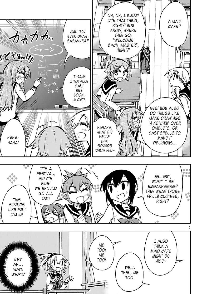 Page 5 Chapter 22 Shinozaki-san Ki wo Ota Shika ni!