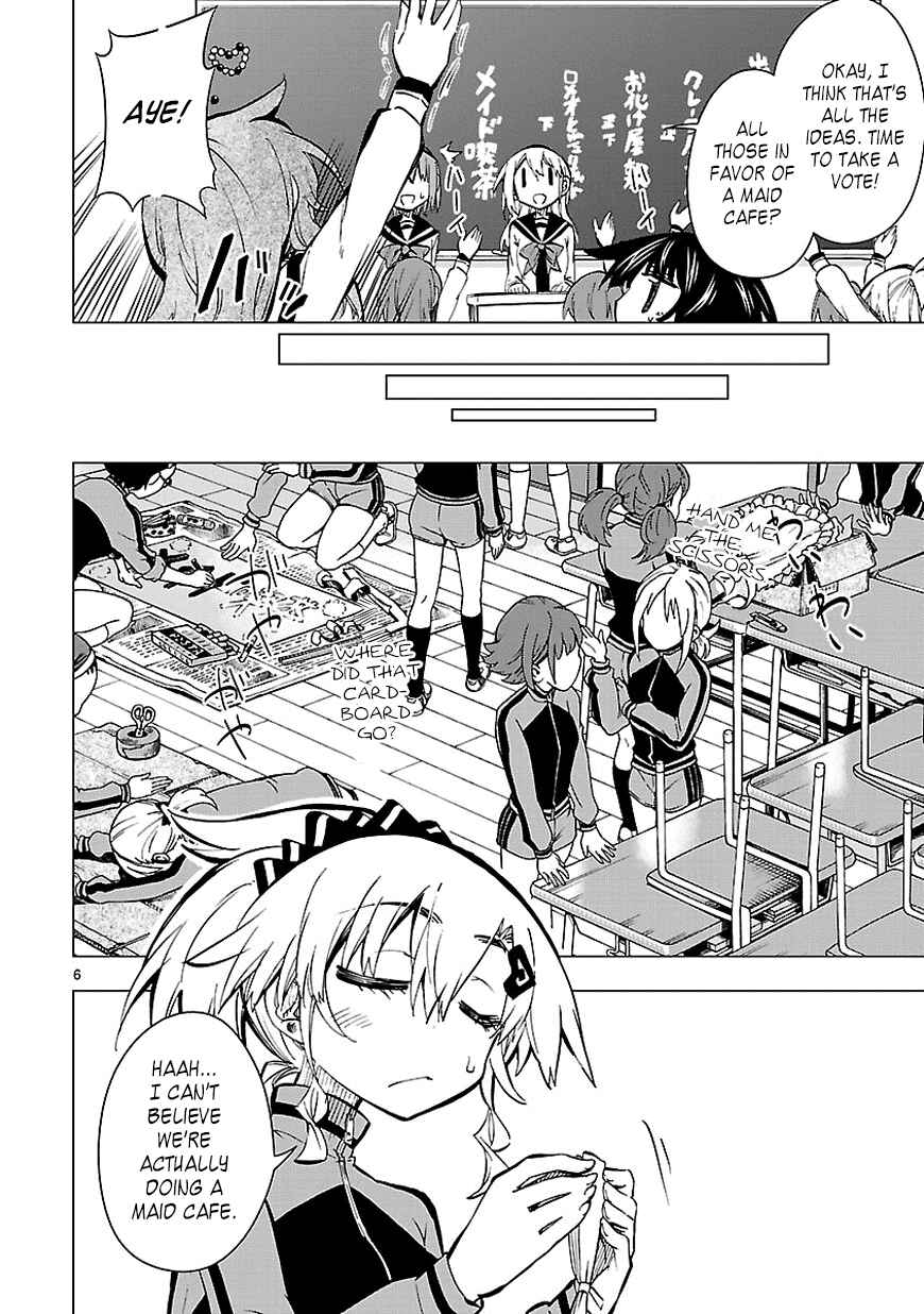 Page 6 Chapter 22 Shinozaki-san Ki wo Ota Shika ni!