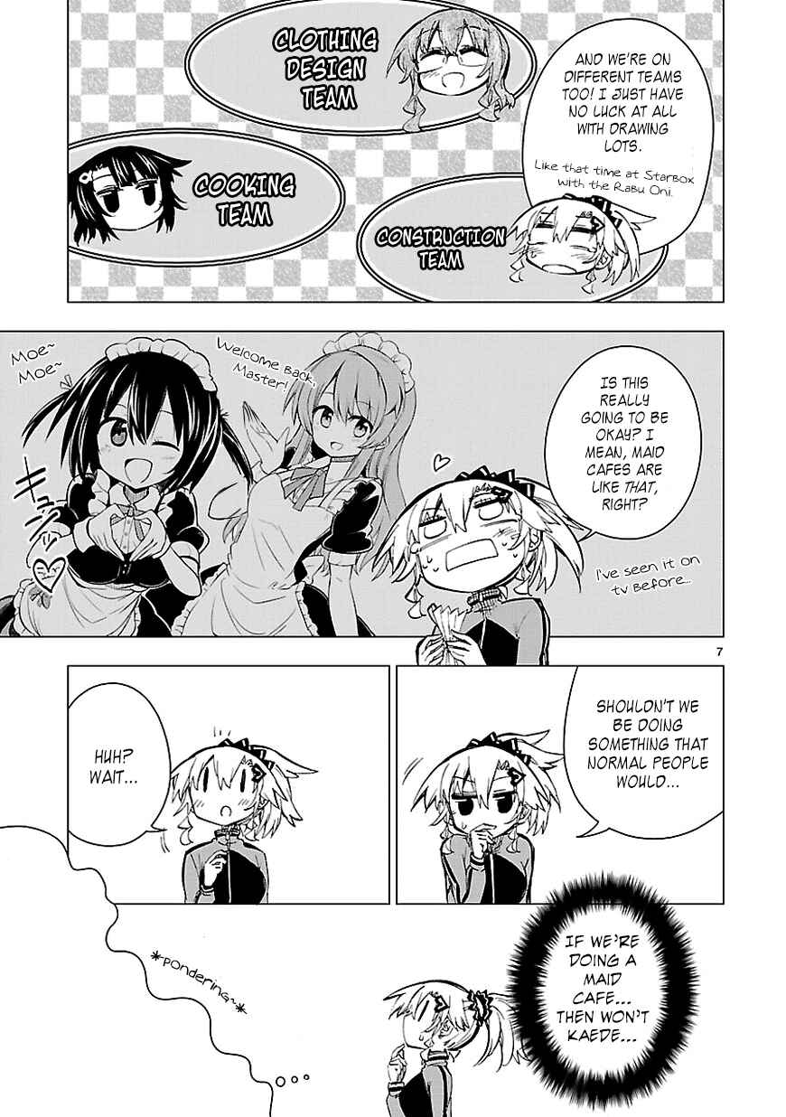 Page 7 Chapter 22 Shinozaki-san Ki wo Ota Shika ni!