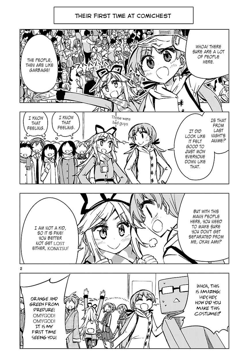 Page 2 Chapter 32.5 Shinozaki-san Ki wo Ota Shika ni!