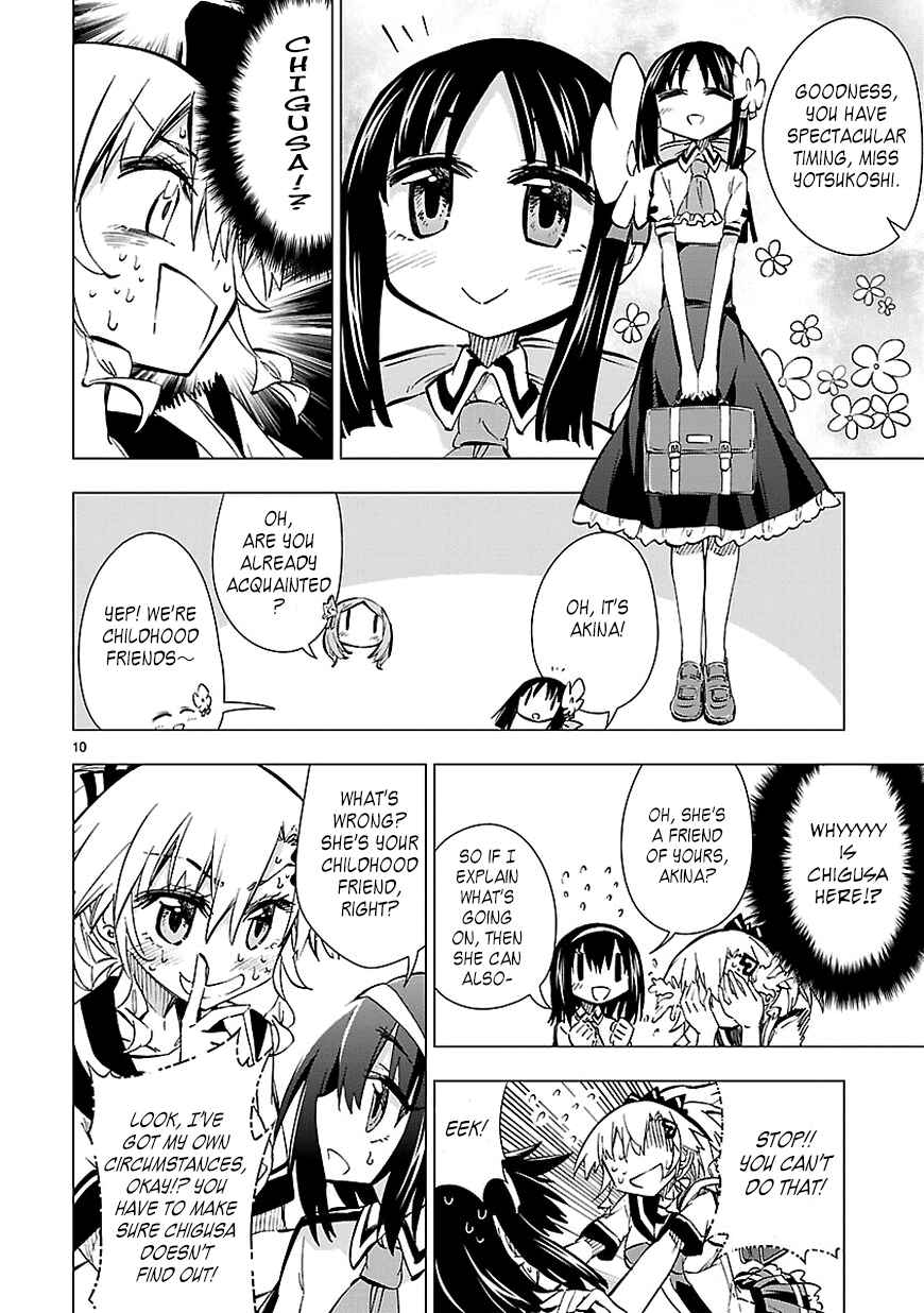 Page 10 Chapter 19 Shinozaki-san Ki wo Ota Shika ni!