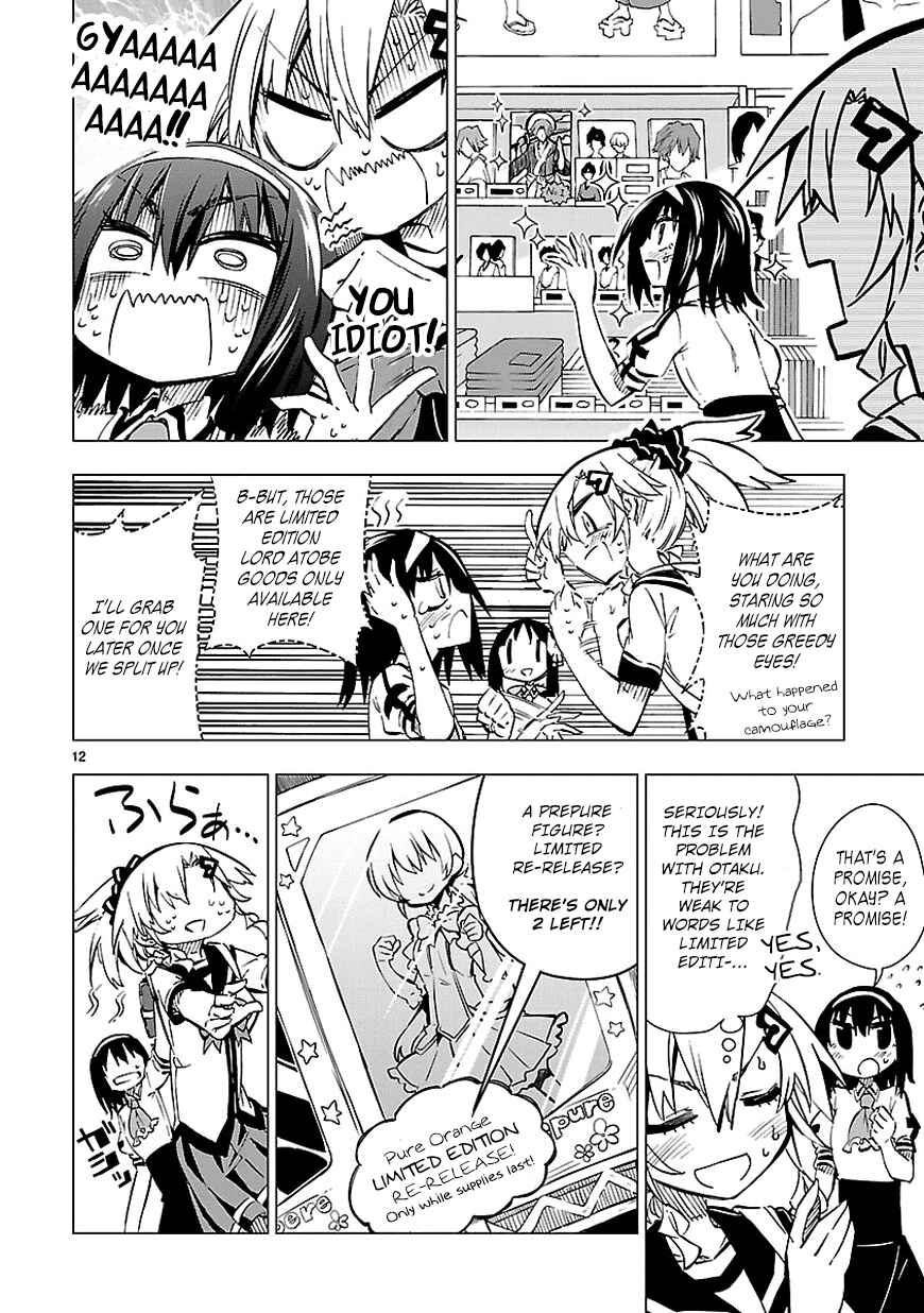 Page 12 Chapter 19 Shinozaki-san Ki wo Ota Shika ni!