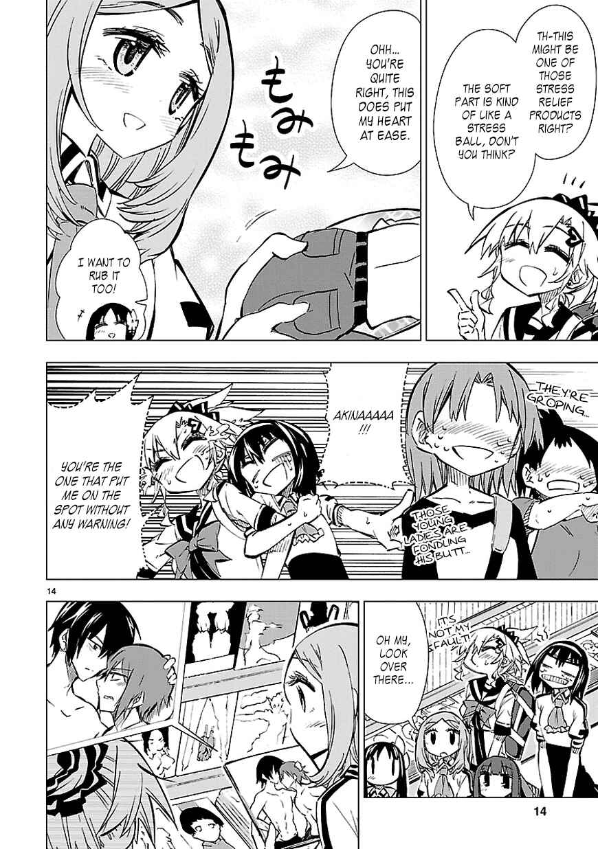 Page 14 Chapter 19 Shinozaki-san Ki wo Ota Shika ni!