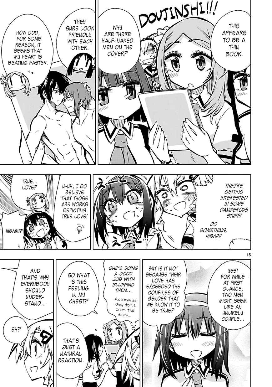 Page 15 Chapter 19 Shinozaki-san Ki wo Ota Shika ni!
