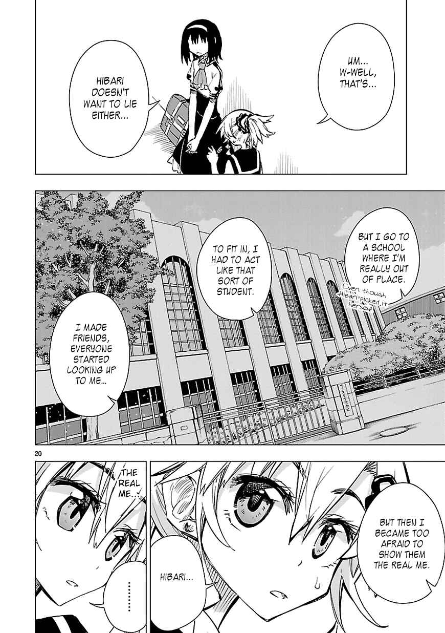 Page 20 Chapter 19 Shinozaki-san Ki wo Ota Shika ni!