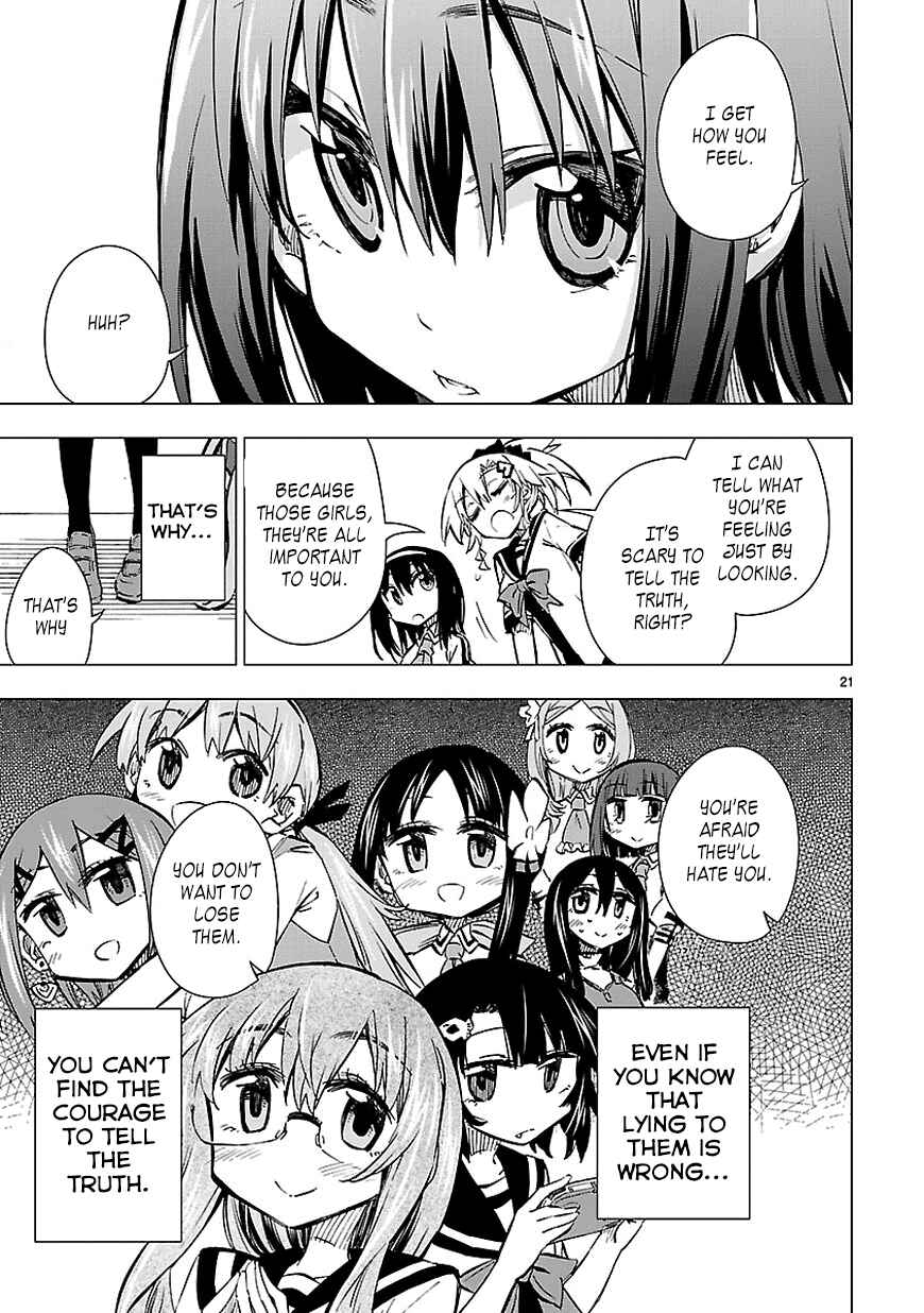 Page 21 Chapter 19 Shinozaki-san Ki wo Ota Shika ni!