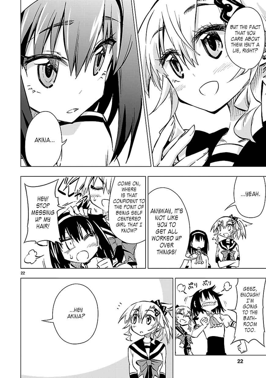 Page 22 Chapter 19 Shinozaki-san Ki wo Ota Shika ni!