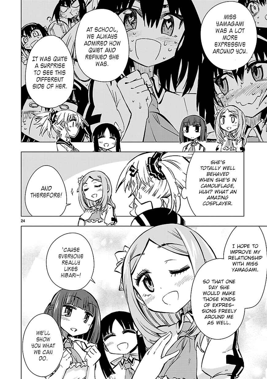 Page 24 Chapter 19 Shinozaki-san Ki wo Ota Shika ni!