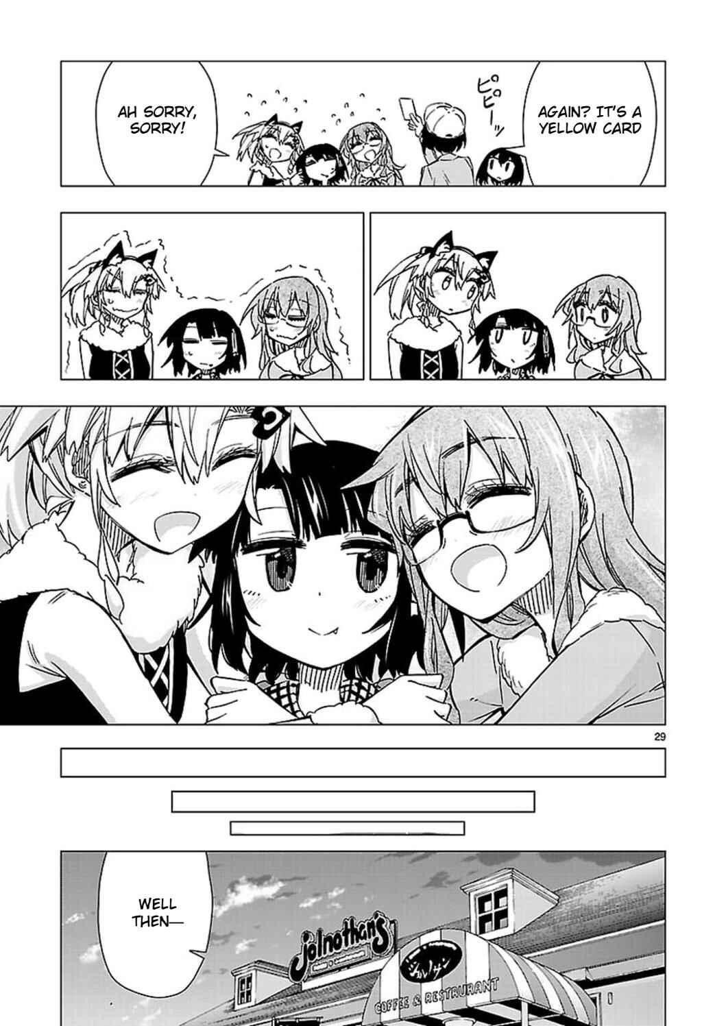 Page 29 Chapter 43 Shinozaki-san Ki wo Ota Shika ni!