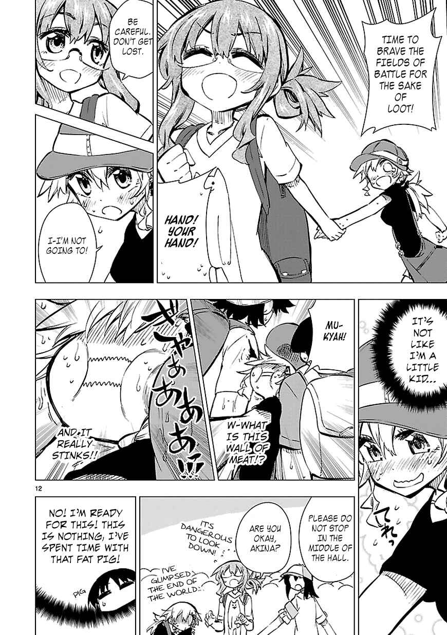 Page 12 Chapter 14 Shinozaki-san Ki wo Ota Shika ni!