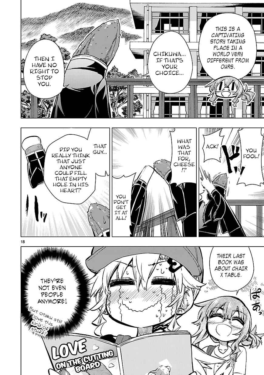 Page 18 Chapter 14 Shinozaki-san Ki wo Ota Shika ni!