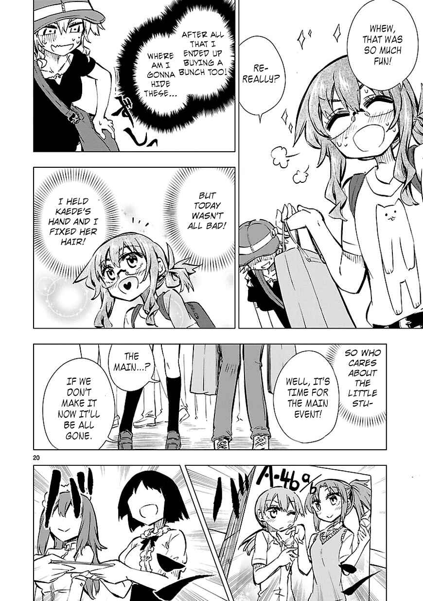Page 20 Chapter 14 Shinozaki-san Ki wo Ota Shika ni!