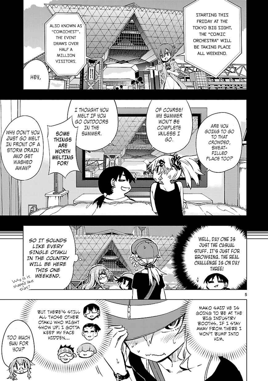 Page 5 Chapter 14 Shinozaki-san Ki wo Ota Shika ni!