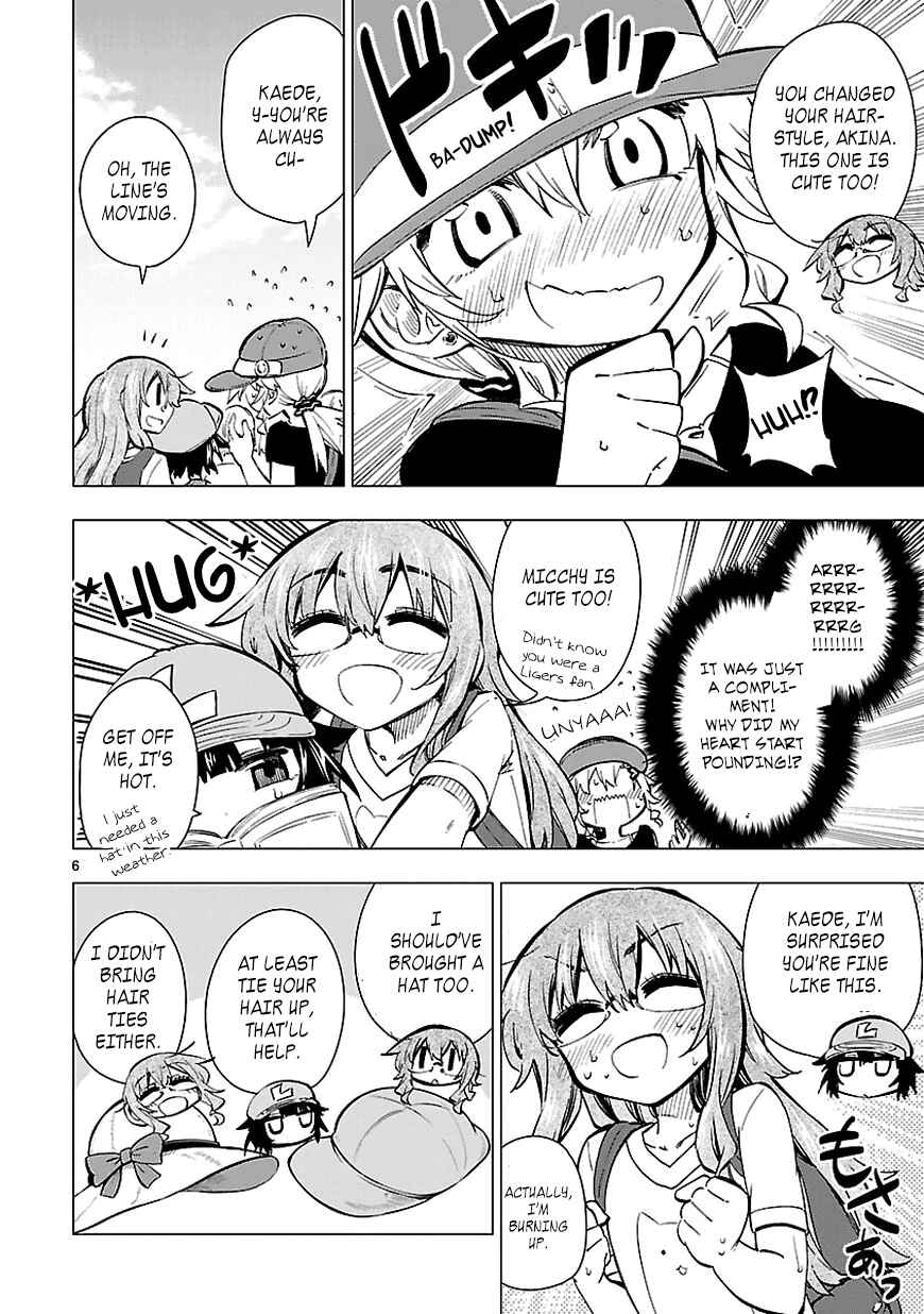 Page 6 Chapter 14 Shinozaki-san Ki wo Ota Shika ni!
