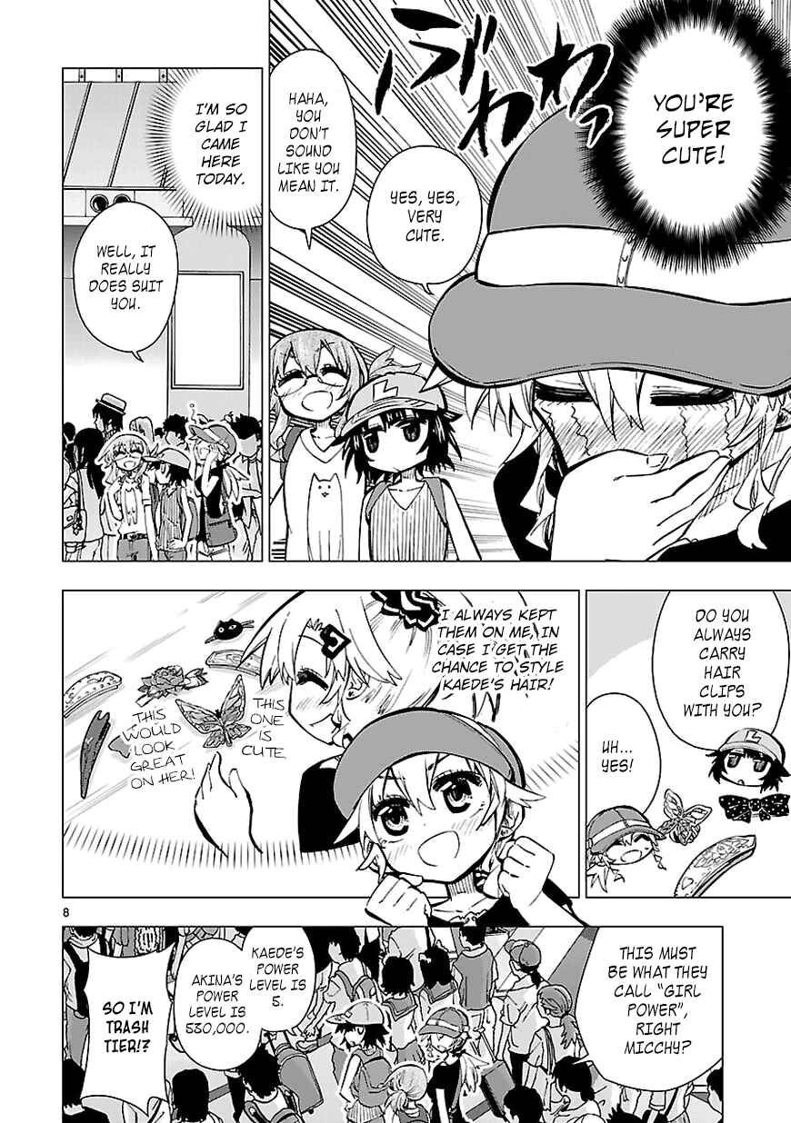 Page 8 Chapter 14 Shinozaki-san Ki wo Ota Shika ni!