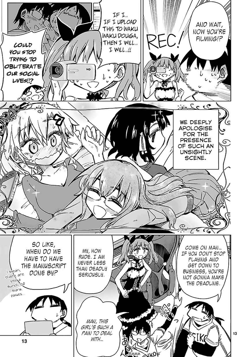 Page 13 Chapter 27 Shinozaki-san Ki wo Ota Shika ni!