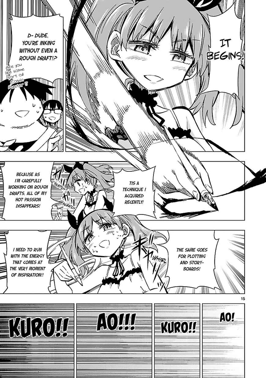 Page 15 Chapter 27 Shinozaki-san Ki wo Ota Shika ni!