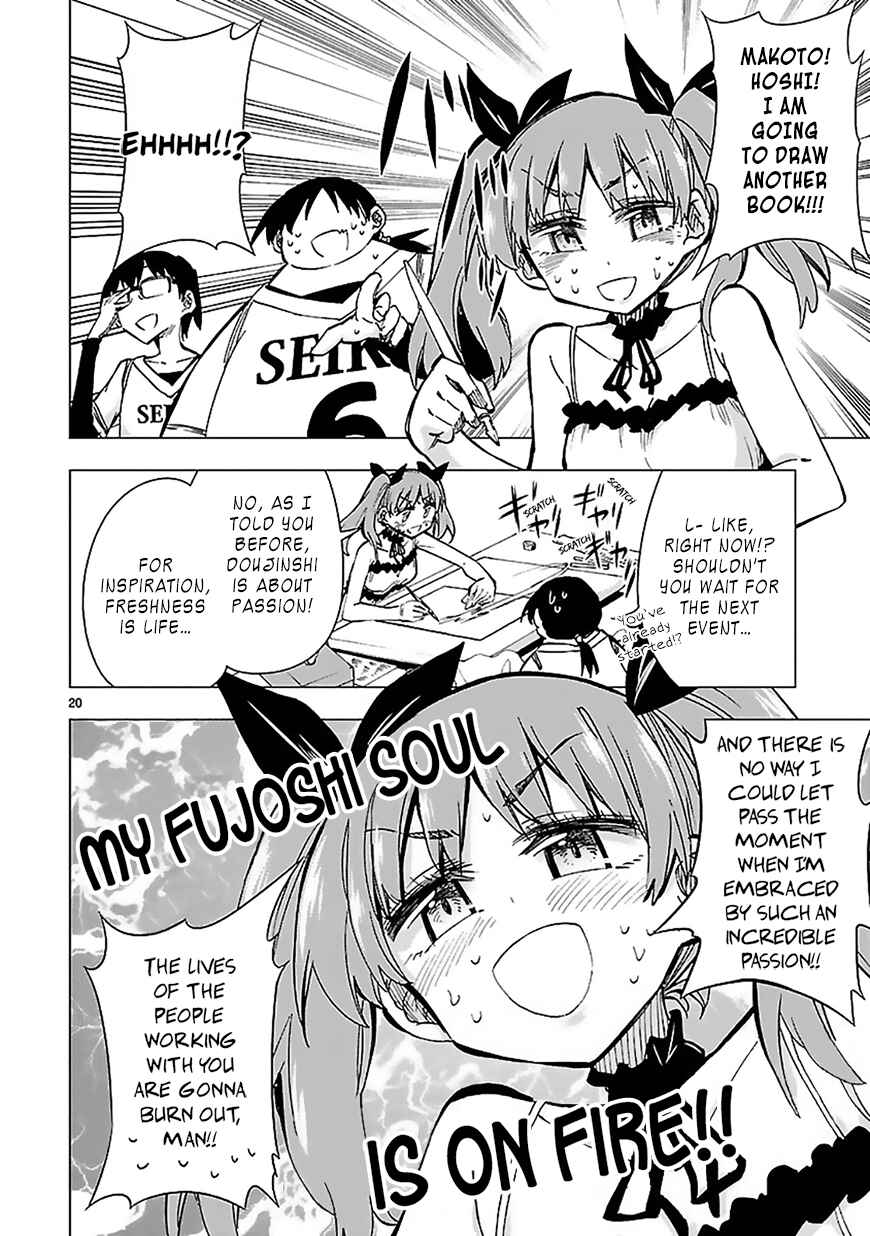 Page 20 Chapter 27 Shinozaki-san Ki wo Ota Shika ni!
