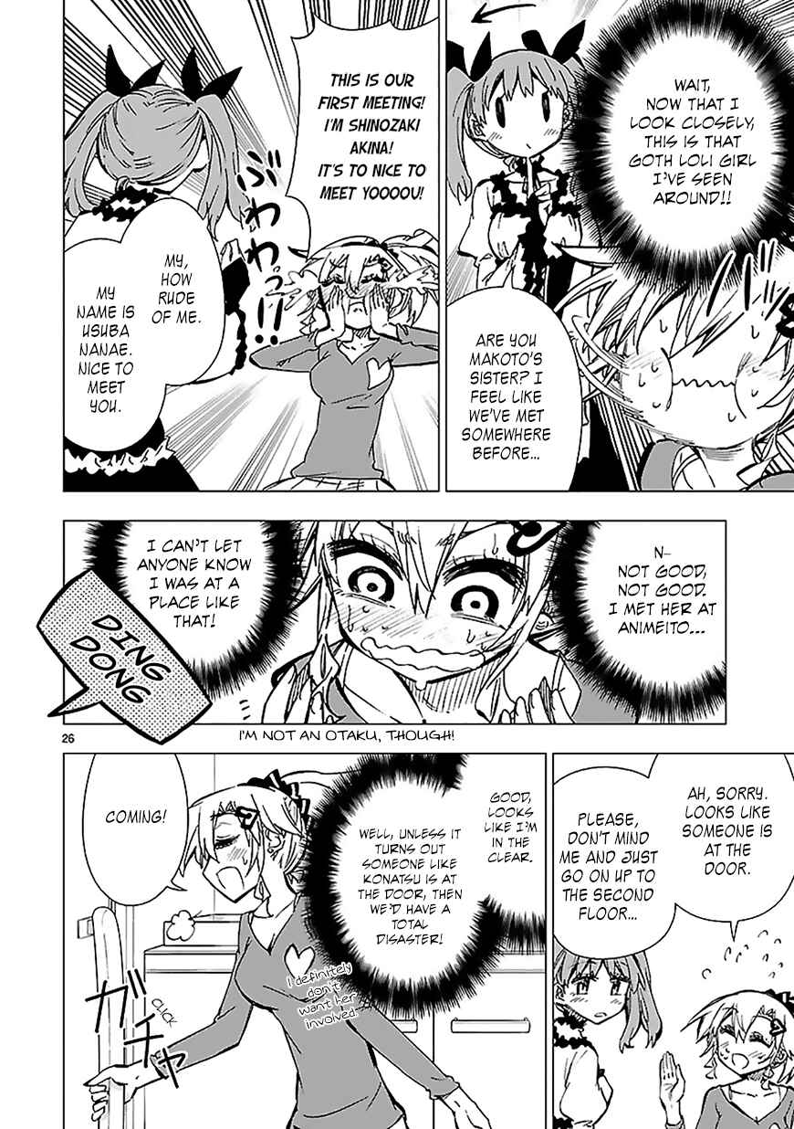 Page 26 Chapter 27 Shinozaki-san Ki wo Ota Shika ni!