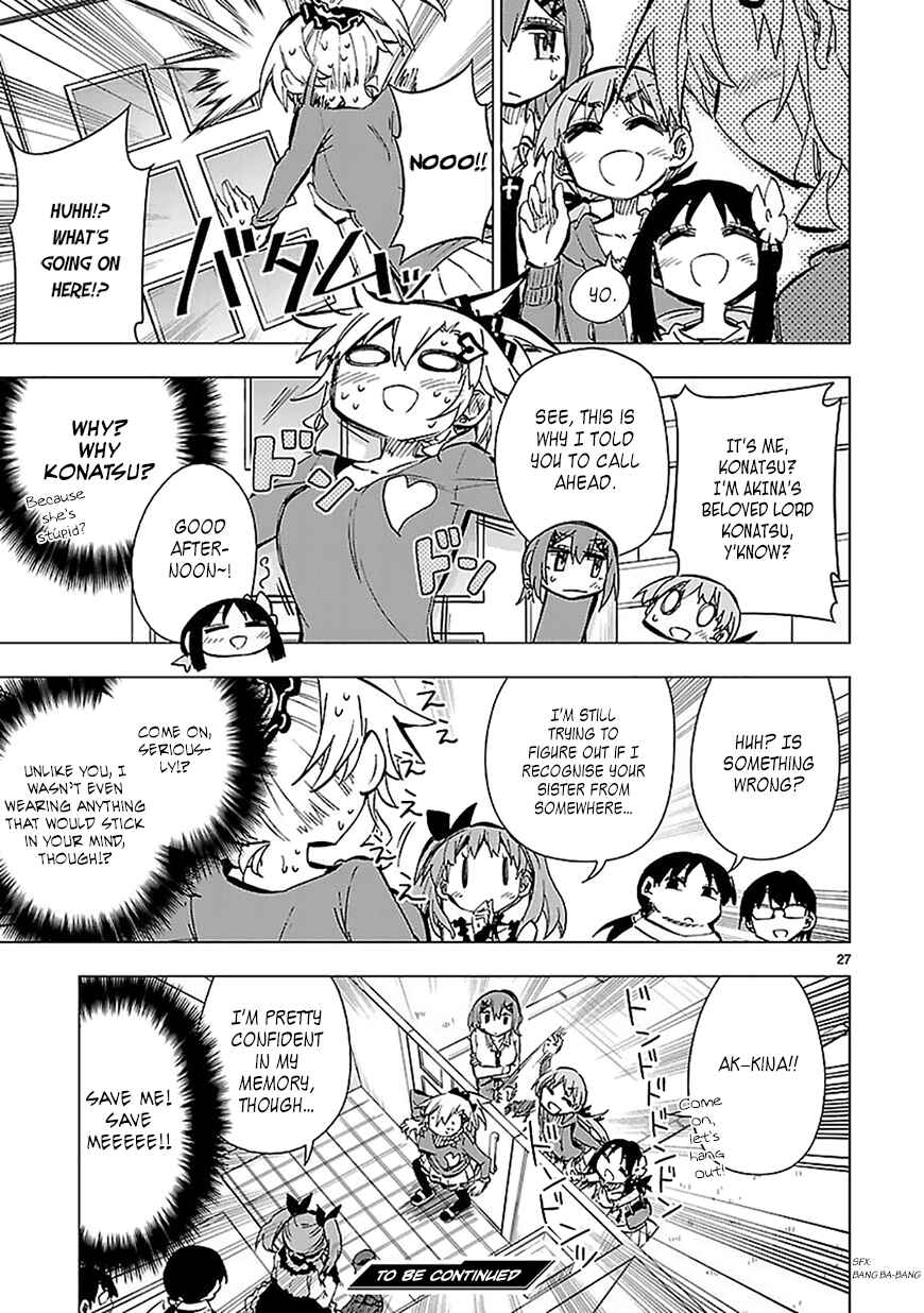 Page 27 Chapter 27 Shinozaki-san Ki wo Ota Shika ni!