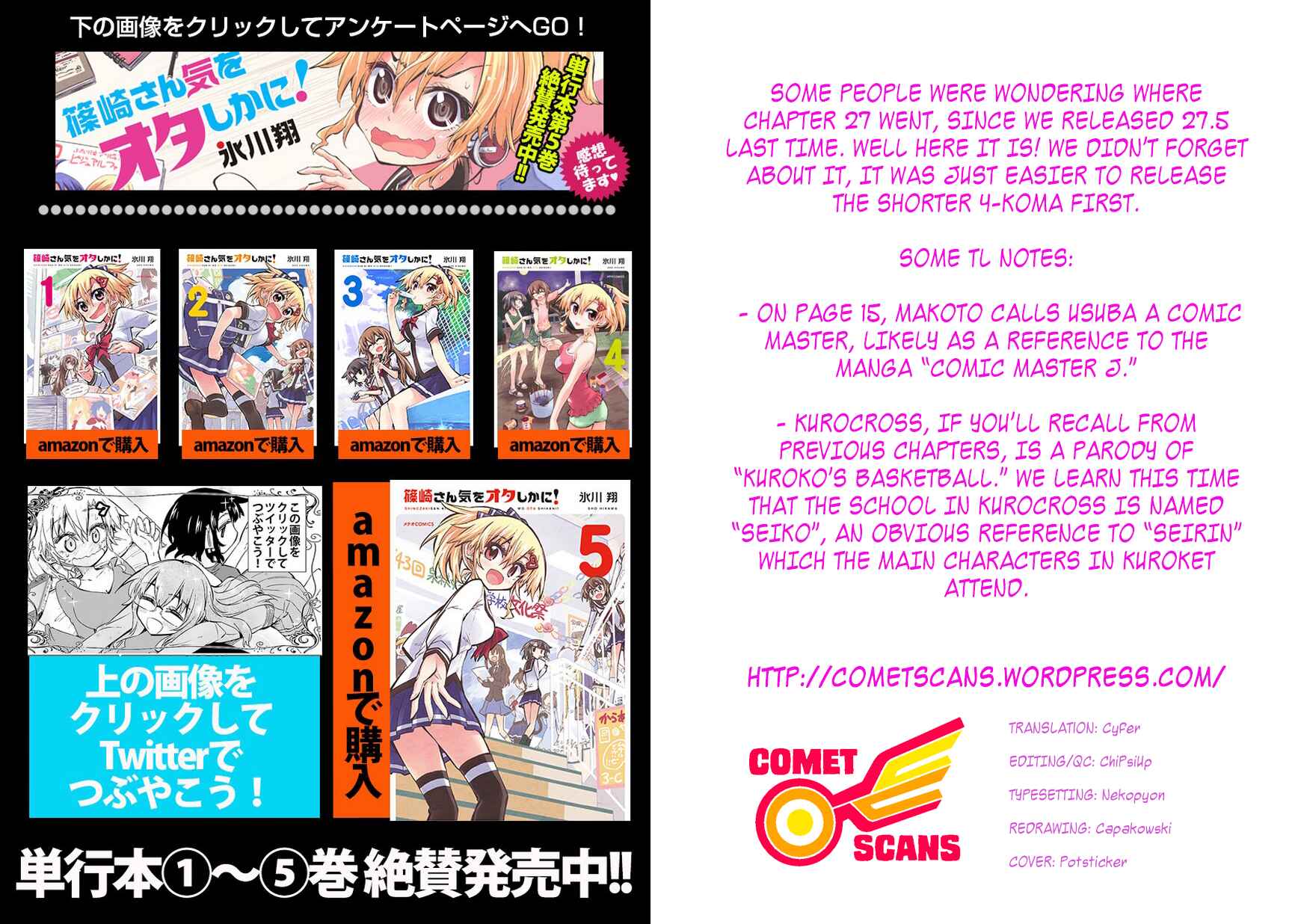 Page 28 Chapter 27 Shinozaki-san Ki wo Ota Shika ni!