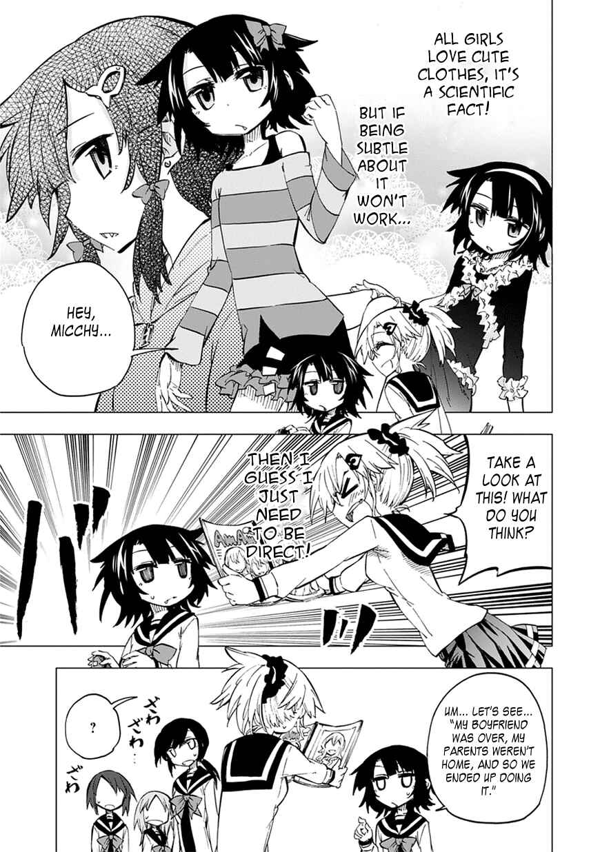 Page 11 Chapter 5 Shinozaki-san Ki wo Ota Shika ni!