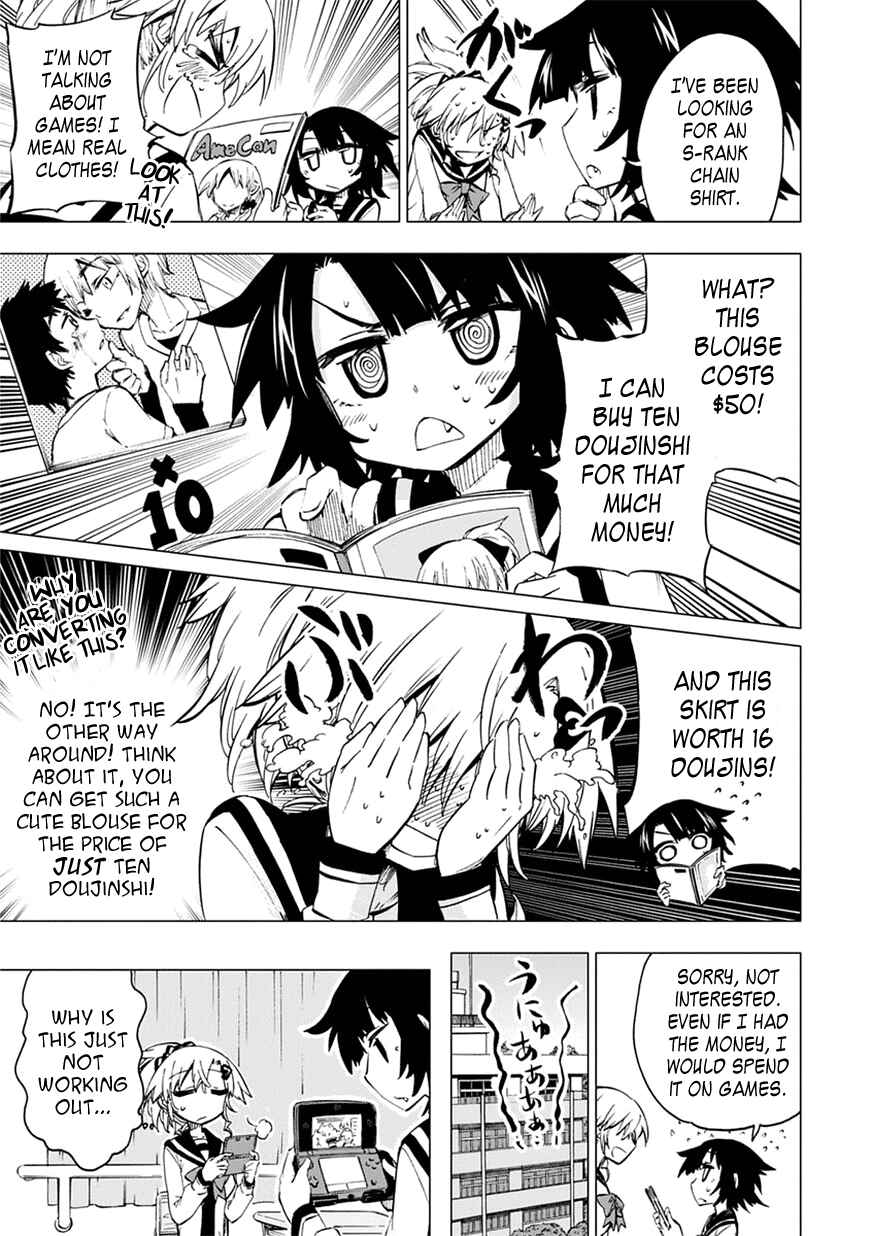 Page 13 Chapter 5 Shinozaki-san Ki wo Ota Shika ni!